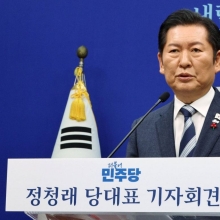 [포토] 정청래 “통일교·2차 종합특검 가장 빠르게 추진”