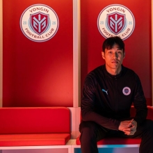 용인 시민프로축구단 '용인FC' 내달 4일 창단식