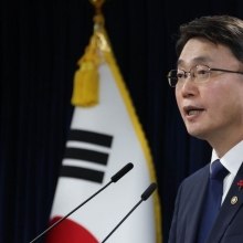 [포토] KTㆍLGU+ 침해사고 조사 결과 브리핑