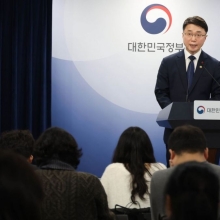 [포토] 발표하는 류제명 과기부 차관