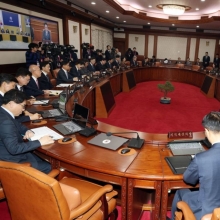 [포토] 올해 마지막 임시 국무회의