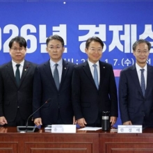 [포토] 당정 "민생경제 회복·잠재성장률 반등 반드시 이뤄낼 것"