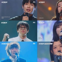 뮤직팜, '싱어게인4' 최종 6인 전속계약