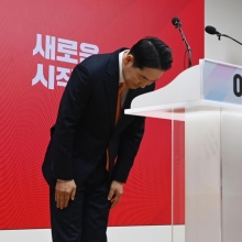 [포토] 장동혁 "12·3 비상계엄 잘못된 선택"…국민의힘 쇄신 선언