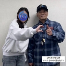 "알래스카 가면 무한도전 '무야호' 할아버지 만난다"