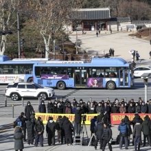 [포토] 세운4구역 주민대표회의 입장발표