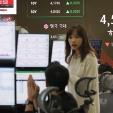 [포토] 분주한 딜링룸