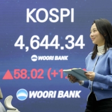 [포토] 삼성전자-하이닉스, '오늘도 맑음'