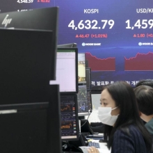 [포토] 사상 최고치 재경신한 코스피