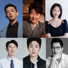 또 한번 실형 위기 넘긴 유아인…톱스타들, 사법·세무 리스크 피하려 1인 기획사 '방탄 등록'