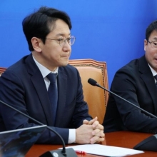 [포토] 與 한병도 원내대표단 인선…원내대변인·비서실장 등 대거 유임