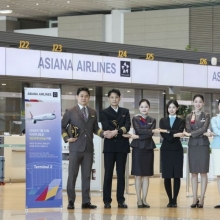 [포토] 아시아나항공, 인천공항 2터미널 시대 개막