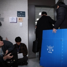 [포토]  '공천헌금 의혹' 김병기 의원실 압수수색