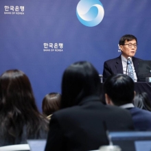 [포토] 한은, 기준금리 5연속 2.5% 동결