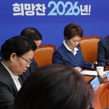 [포토] 정청래 '1인1표제' 재추진 시동…"당원주권정당 거듭"