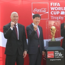 [포토] 피파 월드컵 트로피 투어