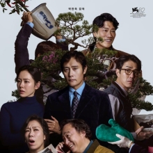 흥행 온도차…'어쩔수가없다', 한국은 주춤 미국은 질주