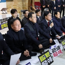 [포토] 송언석 "장동혁, 오죽했으면 단식‥李 대통령, 쌍특검 수용해야"