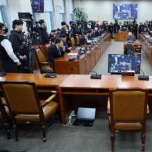 [포토] 여야 설전 벌인 이혜훈 청문회... 후보자 착석도 못한 채 파행
