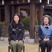 고두심, '호텔 도깨비' 운영…제주서 나눈 국경 없는 '정'