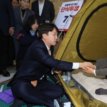 [포토] 이준석, 장동혁 단식 현장 방문…“야당 공조 논의”