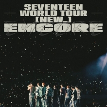 세븐틴, 4월 인천서 앙코르 콘서트…월드투어 피날레