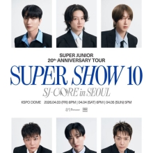 슈퍼주니어, 4월 서울서 20주년 투어 앙코르 공연