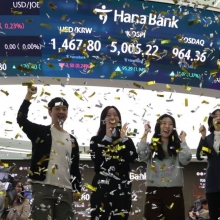 [포토] 코스피 일냈다...장중 5000 돌파