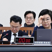 [포토] 지명 25일만 열린 이혜훈 인사청문회
