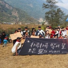 "네팔 오지에 울려 퍼진 애국가"…임영웅 팬클럽 4년째 오지학교 지원