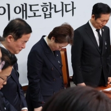 [포토] 정청래 “이해찬 뜻 받들어 개혁·한반도평화 이룰 것”