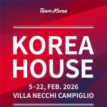 동계올림픽서 K컬처 알린다…伊밀라노에 코리아하우스 개관