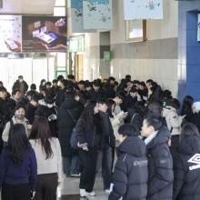 [포토] 2026 공공기관 채용정보 박람회