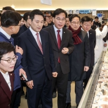 [포토] 물가 점검 나선 국민의힘