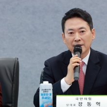 [포토] 물가 점검 현장 간담회 발언하는 장동혁