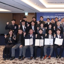 [포토] 2026 아시아소비자대상 시상식