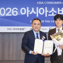 [포토] 아시아소비자대상, OB맥주 '한국주류산업협회장상' 수상