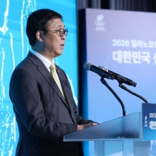 문체부, 밀라노·코르티나담페초 동계패럴림픽 대한민국 선수단 결단식 개최