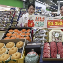 [포토] 농협유통, '명절 선물 한자리에'