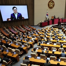 [포토] 국회 임시회 개회식 