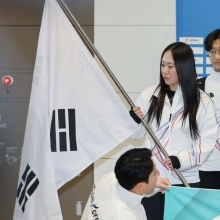 한국, 밀라노 동계올림픽 개회식 22번째 입장…기수는 차준환·박지우