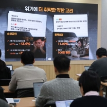 [포토] 오세훈 시장, "민생경제가 위기다"