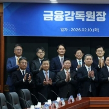 [포토] 증권사 대표들 만난 이찬진 금감원장