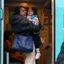 [포토] '행복한 설 명절 보내세요'