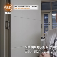 "일용직 전전해요"…하루 5000만원 벌던 개그맨 충격 근황