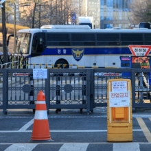 [포토] 윤석열 전 대통령 1심 선고 앞두고 서울중앙지법 출입 통제