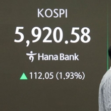 [포토] 5900선 돌파한 코스피