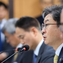 [포토] 모두발언하는 이억원 금융위원장