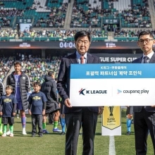 K리그·쿠팡플레이 2030년까지 동행…독점 중계 5년 연장