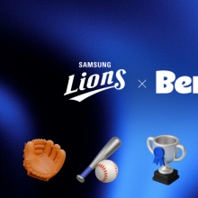 카카오엔터 베리즈, '삼성 라이온즈 팀스토어' 오픈